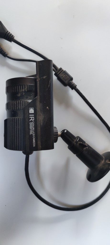 Інфрачервона камера спостереження