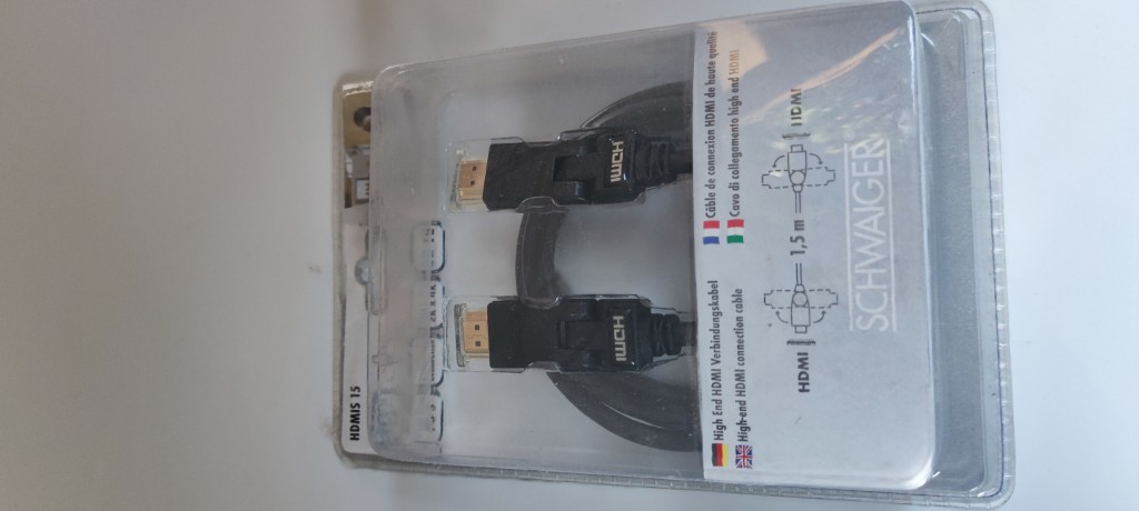 Кабель HDMI 1.5 м