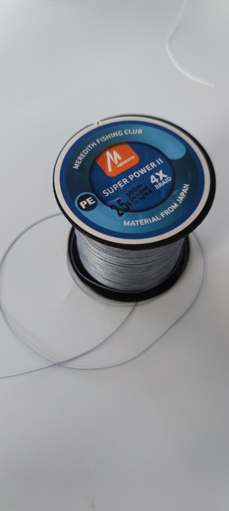 Риболовна волосінь Meredith Super Power II